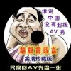 49ͼѵϸ۰ƻ